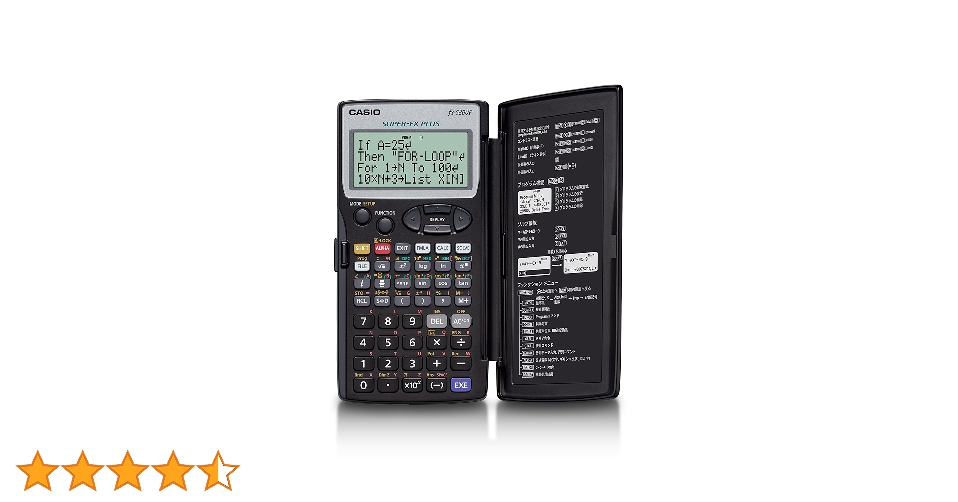 CASIO - カシオ プログラム関数電卓 FX-5800P-N Amazon | カシオ プログラム関数電卓 407関数 fx-5800P-N | 関数